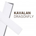 Keder PVC Free Kavalan Dragonfly pentru montat bannere